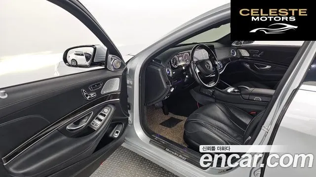 MERCEDES BENZ S-Classe W222 S350 2014 — photo 10 sur 20