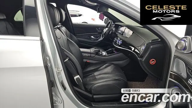 MERCEDES BENZ S-Classe W222 S350 2014 — photo 11 sur 20