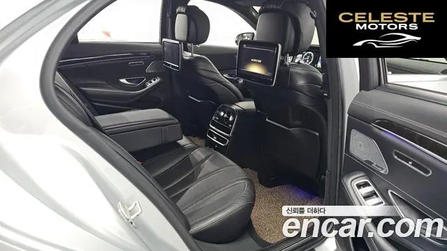 MERCEDES BENZ S-Classe W222 S350 2014 — photo 12 sur 20