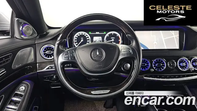 MERCEDES BENZ S-Classe W222 S350 2014 — photo 13 sur 20