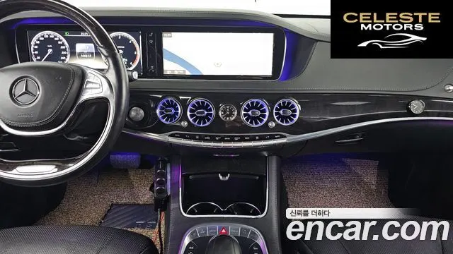 MERCEDES BENZ S-Classe W222 S350 2014 — photo 14 sur 20