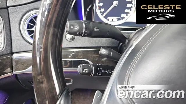 MERCEDES BENZ S-Classe W222 S350 2014 — photo 17 sur 20