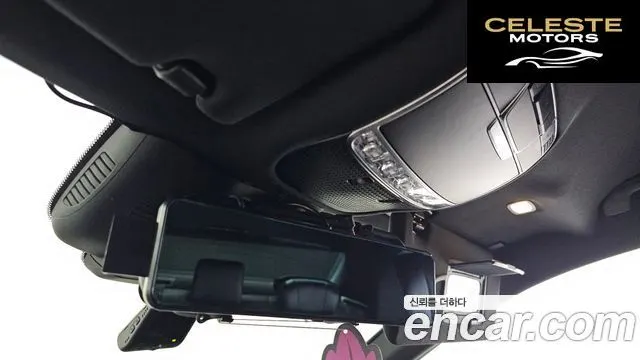 MERCEDES BENZ S-Classe W222 S350 2014 — photo 18 sur 20