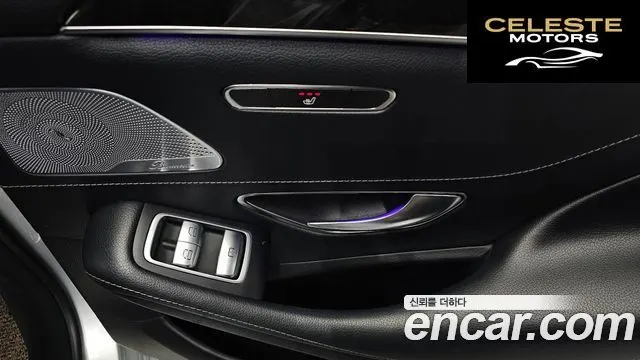 MERCEDES BENZ S-Classe W222 S350 2014 — photo 19 sur 20