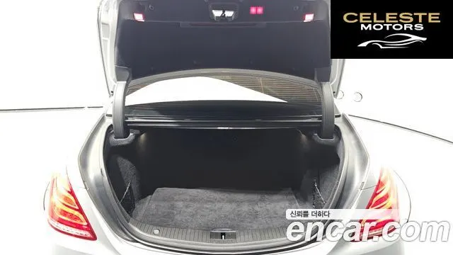 MERCEDES BENZ S-Classe W222 S350 2014 — photo 20 sur 20