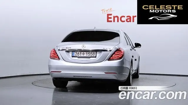MERCEDES BENZ S-Classe W222 S350 2014 — photo 4 sur 20