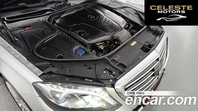 MERCEDES BENZ S-Classe W222 S350 2014 — photo 6 sur 20