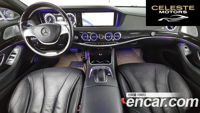 MERCEDES BENZ S-Classe W222 S350 2014 — photo 7 sur 20