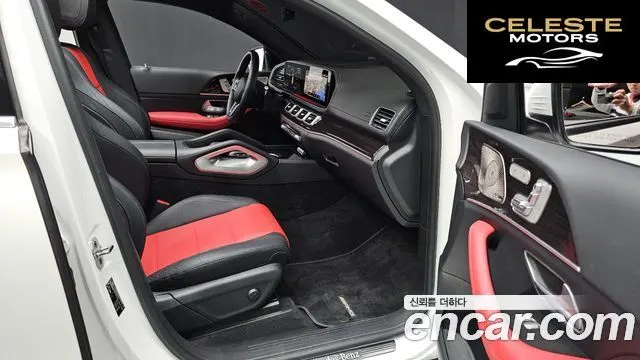 MERCEDES BENZ GLE-Classe W167 GLE400d 4MATIC Coupé 2023 — photo 10 sur 20
