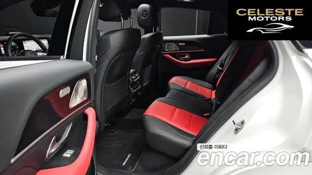 MERCEDES BENZ GLE-Classe W167 GLE400d 4MATIC Coupé 2023 — photo 12 sur 20
