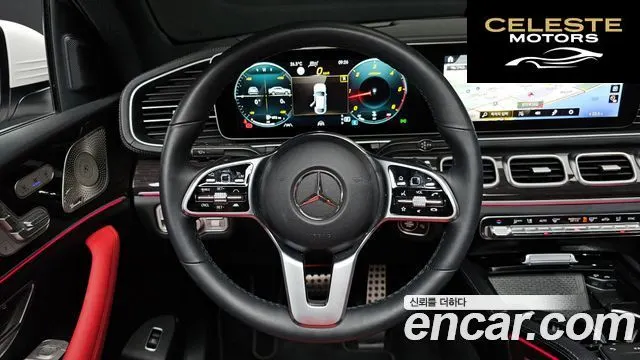 MERCEDES BENZ GLE-Classe W167 GLE400d 4MATIC Coupé 2023 — photo 13 sur 20
