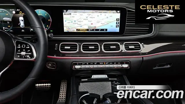 MERCEDES BENZ GLE-Classe W167 GLE400d 4MATIC Coupé 2023 — photo 14 sur 20