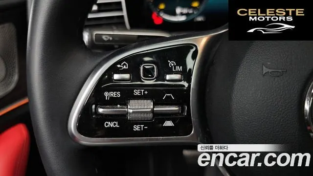 MERCEDES BENZ GLE-Classe W167 GLE400d 4MATIC Coupé 2023 — photo 19 sur 20