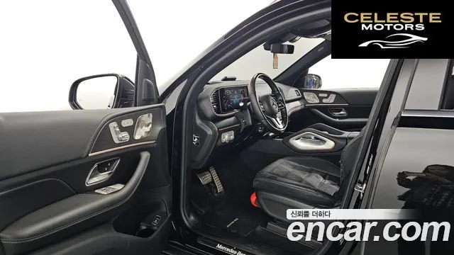 MERCEDES BENZ GLS-Classe X167 GLS580 4MATIC 2022 — photo 10 sur 26