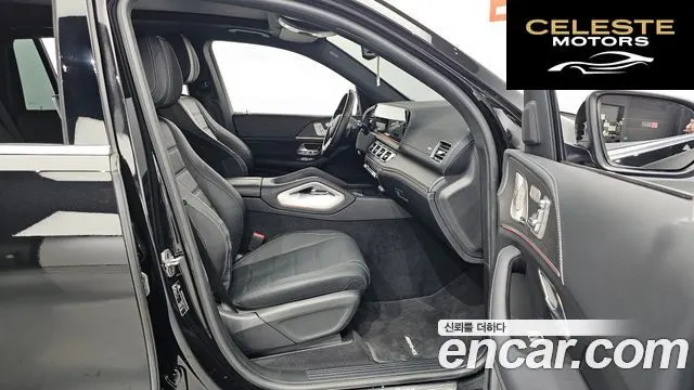 MERCEDES BENZ GLS-Classe X167 GLS580 4MATIC 2022 — photo 11 sur 26
