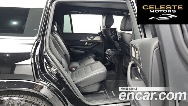 MERCEDES BENZ GLS-Classe X167 GLS580 4MATIC 2022 — photo 12 sur 26