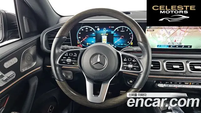 MERCEDES BENZ GLS-Classe X167 GLS580 4MATIC 2022 — photo 13 sur 26