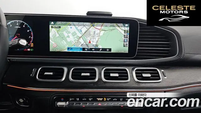 MERCEDES BENZ GLS-Classe X167 GLS580 4MATIC 2022 — photo 14 sur 26