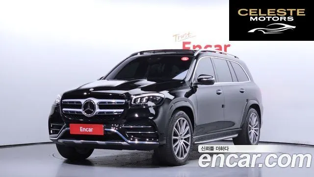 MERCEDES BENZ GLS-Classe X167 GLS580 4MATIC 2022 — photo 26 sur 26