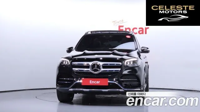 MERCEDES BENZ GLS-Classe X167 GLS580 4MATIC 2022 — photo 3 sur 26