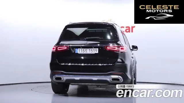 MERCEDES BENZ GLS-Classe X167 GLS580 4MATIC 2022 — photo 4 sur 26