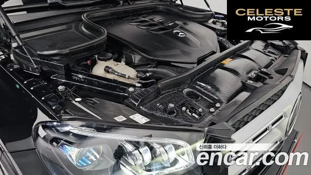 MERCEDES BENZ GLS-Classe X167 GLS580 4MATIC 2022 — photo 6 sur 26