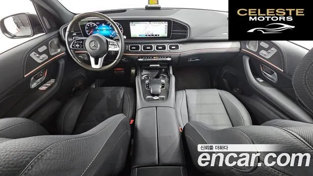 MERCEDES BENZ GLS-Classe X167 GLS580 4MATIC 2022 — photo 7 sur 26