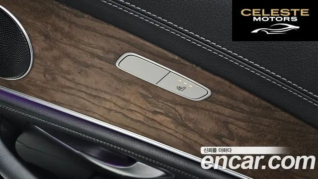 MERCEDES BENZ E-Classe W213 E220d Exclusive 2017 — photo 18 sur 26