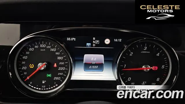 MERCEDES BENZ E-Classe W213 E220d Exclusive 2017 — photo 8 sur 26