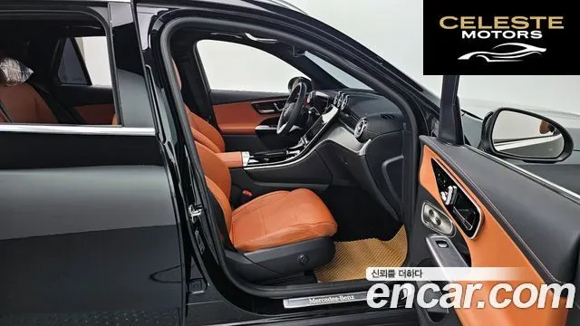 MERCEDES BENZ GLC-Classe X254 GLC300 4MATIC Avantgarde 2025 — photo 11 sur 26