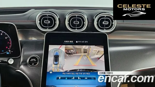 MERCEDES BENZ GLC-Classe X254 GLC300 4MATIC Avantgarde 2025 — photo 15 sur 26