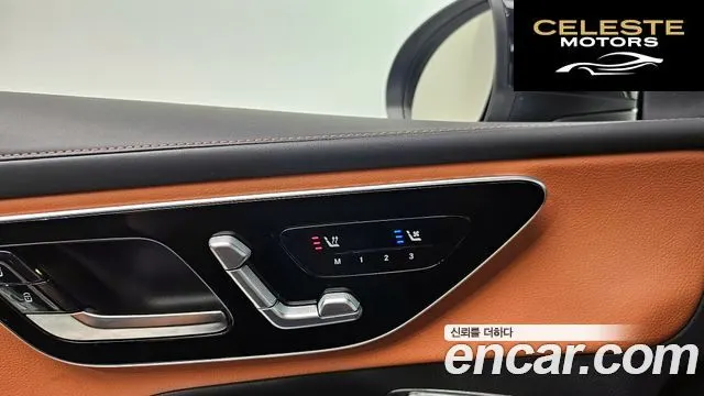 MERCEDES BENZ GLC-Classe X254 GLC300 4MATIC Avantgarde 2025 — photo 18 sur 26