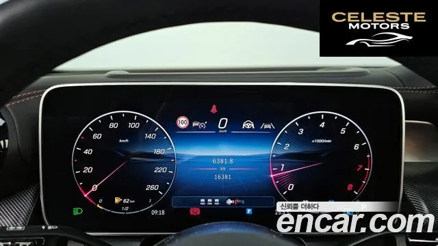MERCEDES BENZ GLC-Classe X254 GLC300 4MATIC Avantgarde 2025 — photo 8 sur 26