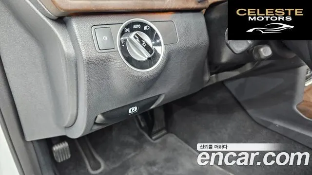 MERCEDES BENZ E-Classe W212 E300 2013 — photo 18 sur 26
