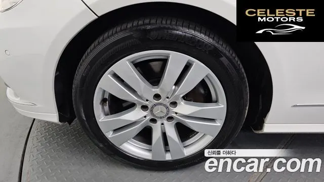 MERCEDES BENZ E-Classe W212 E300 2013 — photo 5 sur 26
