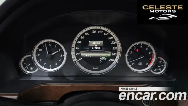 MERCEDES BENZ E-Classe W212 E300 2013 — photo 8 sur 26