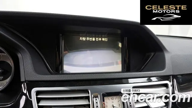 MERCEDES BENZ E-Classe W212 E220 CDI Avantgarde 2014 — photo 15 sur 20
