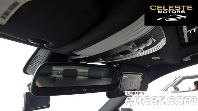 MERCEDES BENZ E-Classe W212 E220 CDI Avantgarde 2014 — photo 17 sur 20