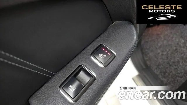 MERCEDES BENZ E-Classe W212 E220 CDI Avantgarde 2014 — photo 19 sur 20