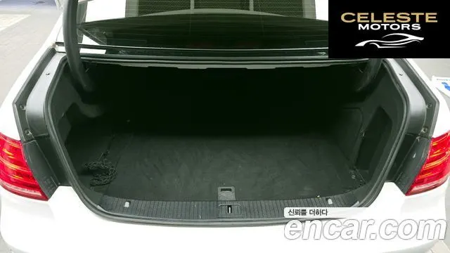 MERCEDES BENZ E-Classe W212 E220 CDI Avantgarde 2014 — photo 20 sur 20
