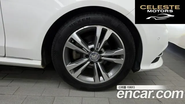 MERCEDES BENZ E-Classe W212 E220 CDI Avantgarde 2014 — photo 5 sur 20