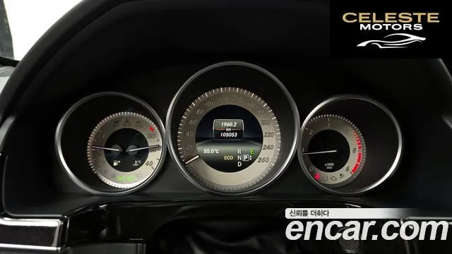 MERCEDES BENZ E-Classe W212 E220 CDI Avantgarde 2014 — photo 8 sur 20