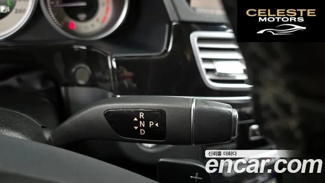 MERCEDES BENZ E-Classe W212 E220 CDI Avantgarde 2014 — photo 9 sur 20