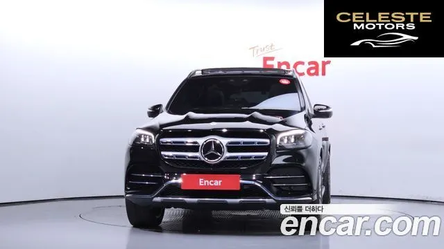 MERCEDES BENZ GLS-Classe X167 GLS580 4MATIC 2022 — photo 3 sur 26