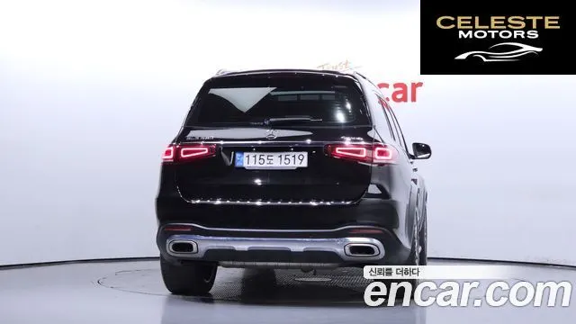 MERCEDES BENZ GLS-Classe X167 GLS580 4MATIC 2022 — photo 4 sur 26