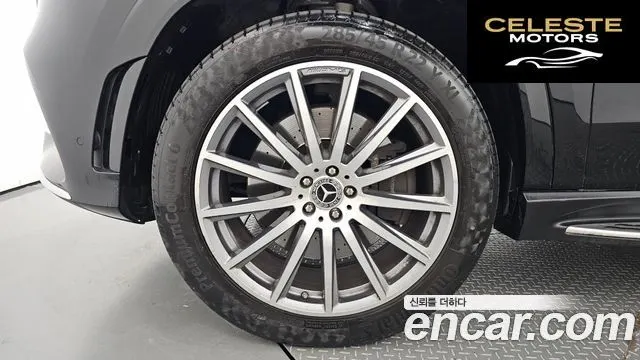MERCEDES BENZ GLS-Classe X167 GLS580 4MATIC 2022 — photo 5 sur 26