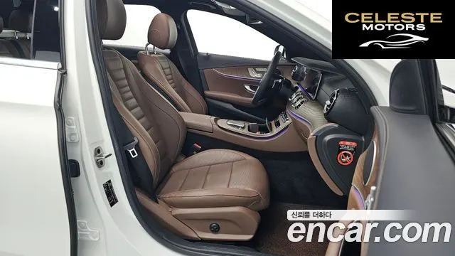 MERCEDES BENZ E-Classe W213 E250 Exclusive 2023 — photo 10 sur 20