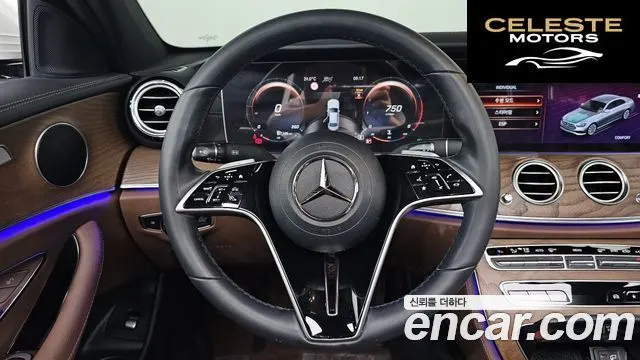 MERCEDES BENZ E-Classe W213 E250 Exclusive 2023 — photo 13 sur 20