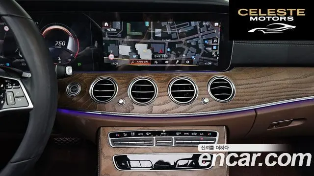 MERCEDES BENZ E-Classe W213 E250 Exclusive 2023 — photo 14 sur 20
