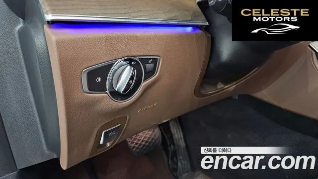 MERCEDES BENZ E-Classe W213 E250 Exclusive 2023 — photo 18 sur 20